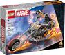 Lego конструктор Super Heroes Marvel "Призрачный Гонщик: робот и мотоцикл" 76245erc