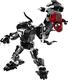 Lego конструктор Super Heroes Marvel "Робот Венома проти Майлз Моралес" 76276erc