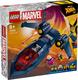 Lego конструктор Super Heroes Marvel "Marvel X-Jet Людей Икс" 76281erc