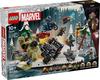 Lego конструктор Super Heroes Marvel "Месники: Ера Альтрона" 76291erc
