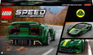 Lego конструктор Speed Champions Lotus Evija 76907erc