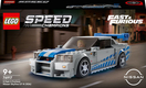 Lego конструктор Speed Champions Подвійний форсаж. Nissan Skyline GT-R 76917erc