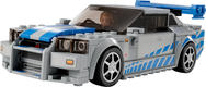 Lego конструктор Speed Champions Подвійний форсаж. Nissan Skyline GT-R 76917erc