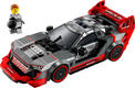 Lego конструктор Speed Champions Автомобіль для перегонів Audi S1 e-tron quattro 76921erc