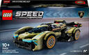 Lego конструктор Speed ​​Champions Суперкар Lamborghini Lambo V12 Vision GT 76923erc