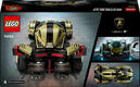 Lego конструктор Speed ​​Champions Суперкар Lamborghini Lambo V12 Vision GT 76923erc