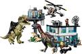 Lego конструктор Jurassic World "Атака гіганотозавра та теризинозавра" 76949erc