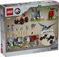 Lego конструктор Jurassic World "Центр порятунку малюків динозаврів" 76963erc