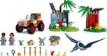 Lego конструктор Jurassic World "Центр порятунку малюків динозаврів" 76963erc