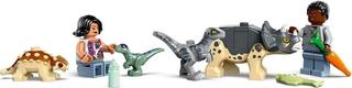 Lego конструктор Jurassic World "Центр порятунку малюків динозаврів" 76963erc