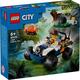 Lego конструктор City Квадроцикл для исследования джунглей Миссия Красной панды 60424erc