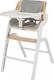 Espiro стульчик для кормления Pure 09 WHITE 5905683800938