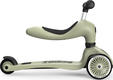 Scoot & Ride самокат Highwaykick-1 оливковый SR-160629-OLIVE