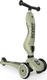 Scoot & Ride самокат Highwaykick-1 оливковый SR-160629-OLIVE