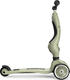 Scoot & Ride самокат Highwaykick-1 оливковый SR-160629-OLIVE