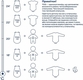 SONTO зимний спальник Sleepset 6-9 месяцев Розовый 0056
