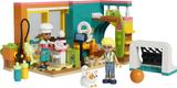 Lego конструктор Friends Комната Лео 41754erc