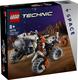 Lego конструктор Technic Космический колесный погрузчик LT78 42178erc