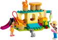 Lego конструктор Friends Приключения на кошачьей игровой площадке 42612erc