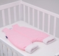 Sonto демисезонный спальник Sleepset S 10-14 месяцев розовый 0559