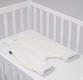 Sonto демісезонний спальник Sleepset L 20-24 місяці молочный 0549