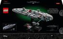 Lego конструктор Star Wars Звездный крейсер «Дом один» 75405erc