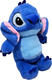 Bambi м'яка іграшка нічник Дихаючий Стич blue 35867ber