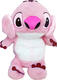 Bambi м'яка іграшка нічник Дихаючий Стич pink 35868ber