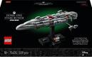 Lego конструктор Star Wars Зоряний крейсер «Дім один» 75405erc