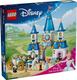 Lego конструктор Disney Princess Замок Золушки и карета 43275erc