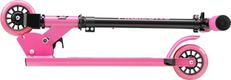Miqilong самокат Cart розовый CART-100-PINK