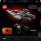 Lego конструктор Star Wars Штурмовий корабель класу Аккламатор 75404erc