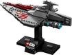 Lego конструктор Star Wars Штурмовий корабель класу Аккламатор 75404erc