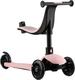 Miqilong самокат Alamo розовый ALAMO-125-PINK