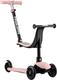 Miqilong самокат Alamo розовый ALAMO-125-PINK