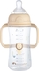 Bebe Confort пляшечка для годування Physio Air 270 мл 6+ міс Sand 3102202330