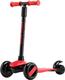 Miqilong самокат Mine красный MINE-125-RED