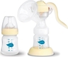 Nuvita молокоотсос механический NV1215
