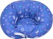 Nuvita подушка для беременных и кормления 10 в 1 DreamWizard синий NV7100BLUE