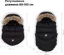 TUTIS спальний мішок Black PP150/8