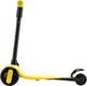 Miqilong самокат Mine желтый MINE-125-YELLOW