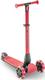 YVolution самокат YGlider NUA Красный Y101262