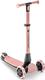 YVolution самокат YGlider NUA Розовый Y101264