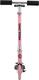 Miqilong самокат Havoc розовый HAVOC-125-PINK