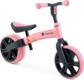 YVolution біговел Yvelo Junior Розовый YT16P2