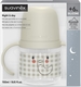 Suavinex чашка с силиконовым носиком 150 мл Night and day слоник 308301bbg