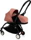 Stokke люлька YOYO² 0+ Ginger/Імбирь (с дождевиком) BZ10105-09