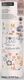 Suavinex термос для жидкости Wonderland белый с рисунком 402841bbg