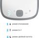 BabyOno молокоотсос аккумуляторный "SHELLY" свободные руки + вкладки лактационные "COMFORT" 140 шт. 1000Аbo