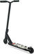 Kinderkraft самокат Solis Black (KRSOLI00BLK0000) KRSOLI00BLK0000